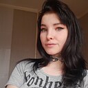 Знакомства: Анастасия, 24 года, Новомосковск
