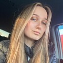 Знакомства: Мила, 33 года, Пермь