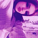 Знакомства: Кристина, 19 лет, Магадан