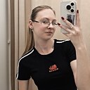 Знакомства: Александра, 18 лет, Кобрин