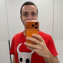 Знакомства: Давид, 33 года, Брест