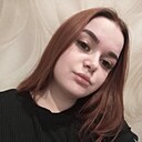 Знакомства: Диана, 23 года, Красноярск