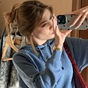 Знакомства: София, 19 лет, Молодечно