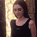 Знакомства: Екатерина, 31 год, Орел