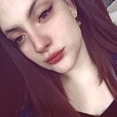Знакомства: Эльвира, 23 года, Братск