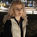 Знакомства: Екатерина, 30 лет, Курганинск