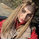 Знакомства: Мария, 24 года, Уссурийск