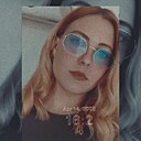 Знакомства: Анастасия, 26 лет, Костанай