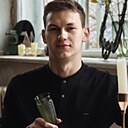 Знакомства: Александр, 20 лет, Чита