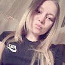 Знакомства: Юлия, 32 года, Климовичи