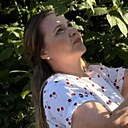 Знакомства: Татьяна, 37 лет, Черемхово