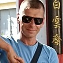 Знакомства: Геннадий, 42 года, Горки