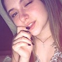 Знакомства: Елена, 22 года, Новокузнецк