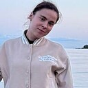 Знакомства: Карина, 26 лет, Великий Новгород