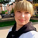 Знакомства: Марина, 37 лет, Новочеркасск