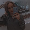 Знакомства: Татьяна, 27 лет, Краснодар