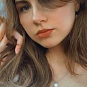 Знакомства: Ульяна, 31 год, Оренбург