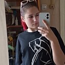 Знакомства: Анна, 18 лет, Можайск