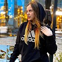 Знакомства: Алина, 29 лет, Одесса