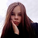 Знакомства: Аля, 23 года, Анапа