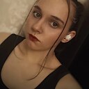 Знакомства: Анастасия, 18 лет, Воскресенск