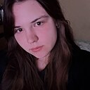 Знакомства: Мария, 19 лет, Троицкое