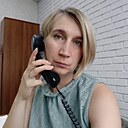 Знакомства: Екатерина, 39 лет, Кемерово
