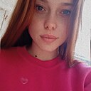 Знакомства: Татьяна, 28 лет, Калязин