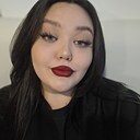 Знакомства: Екатерина, 20 лет, Калининград