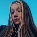 Знакомства: Ангелина, 19 лет, Новогрудок