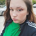 Знакомства: Алина, 18 лет, Березовский (Свердловская Обл)