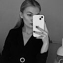 Знакомства: София, 24 года, Санкт-Петербург