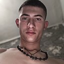 Знакомства: Богдан, 20 лет, Белореченск