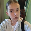 Знакомства: Аня, 18 лет, Тула