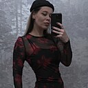 Знакомства: Юля, 29 лет, Липецк