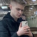 Знакомства: Слава, 18 лет, Курск