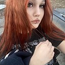 Знакомства: Надя, 19 лет, Нижний Новгород