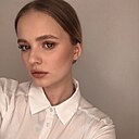 Знакомства: Рина, 27 лет, Благовещенск