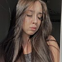 Знакомства: Алина, 19 лет, Краснодар