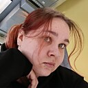 Знакомства: Татьяна, 18 лет, Барнаул
