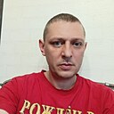 Знакомства: Сергей, 40 лет, Ногинск