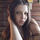 Знакомства: Кристина, 19 лет, Омск