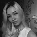 Знакомства: Алина, 20 лет, Москва