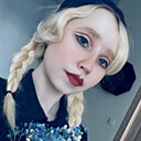 Знакомства: Аннаэлль, 18 лет, Екатеринбург