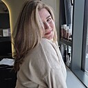 Знакомства: Дарья, 20 лет, Каменск