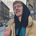 Знакомства: Максим, 19 лет, Великий Новгород