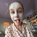 Знакомства: Марианна, 26 лет, Киров