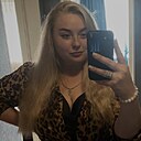 Знакомства: Екатерина, 31 год, Мариинск