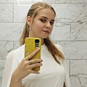 Знакомства: Владислава, 22 года, Брест