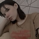 Знакомства: Карина, 19 лет, Казань